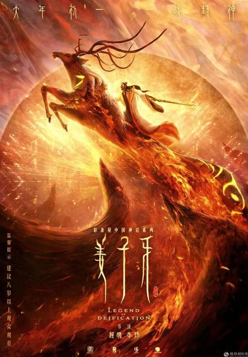 威廉姆斯学院学士证书
